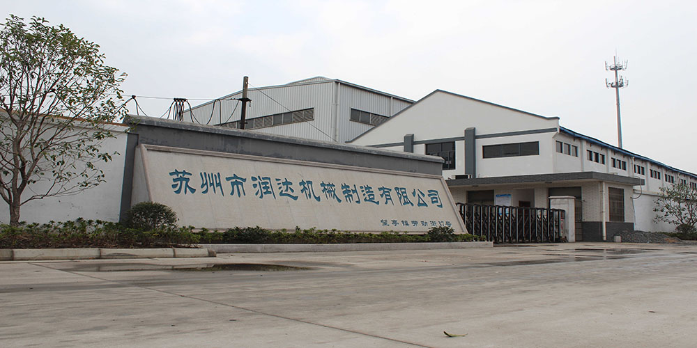 蘇州市潤達機械制造有限公司dfsml.com